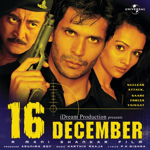 16 December (Original Motion Picture Soundtrack)