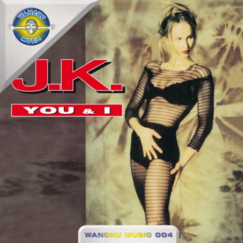 You & I