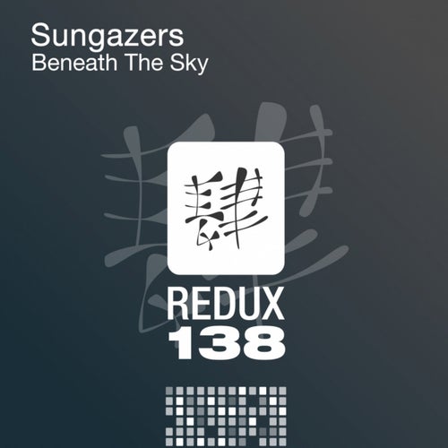 Beneath The Sky
