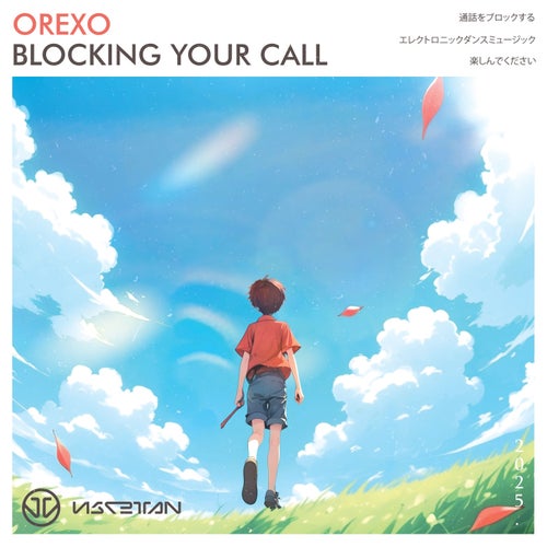 Blocking Your Call