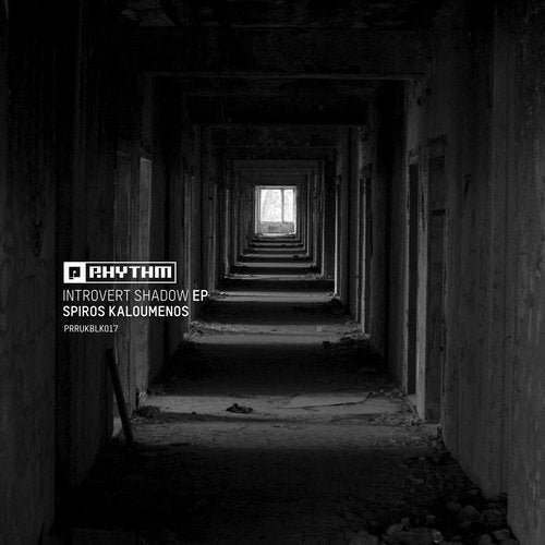 Cover art for Introvert Shadow