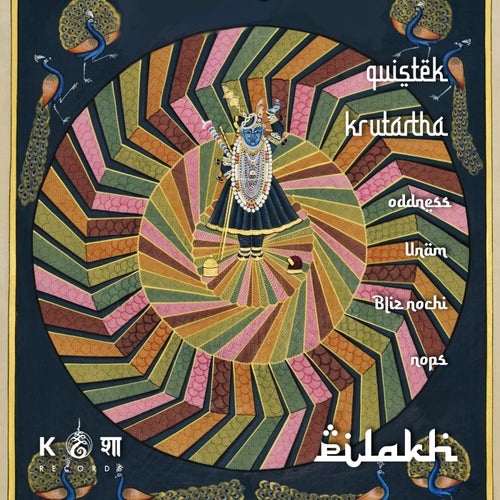 Pilakh
