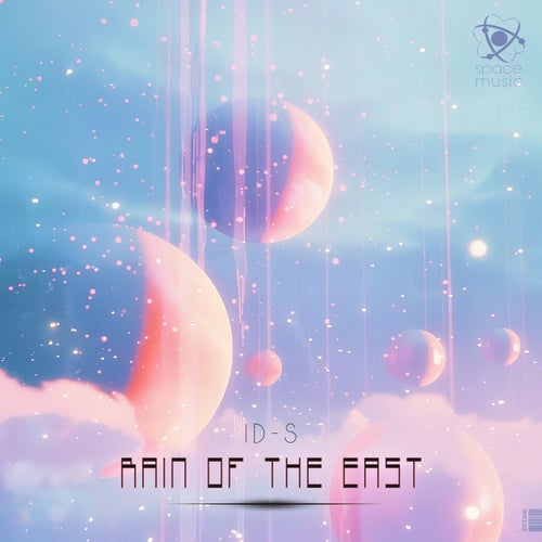 Rain Of The East