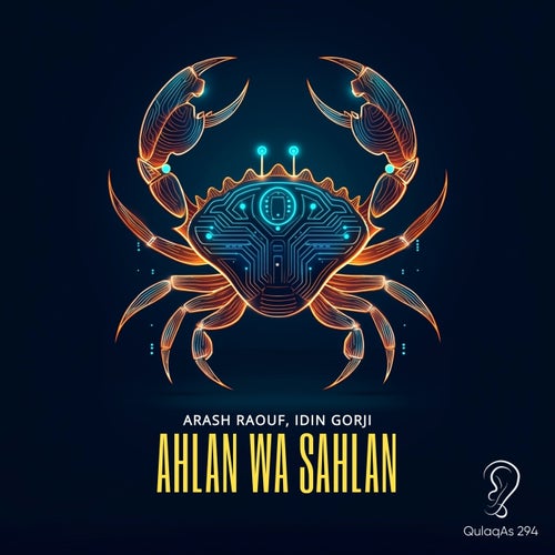 Ahlan Wa Sahlan