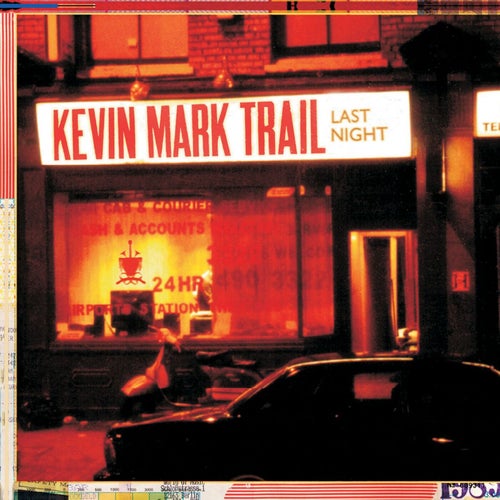 Last Night (feat. Blak Twang, Rodney P and Tor) (Cool Kidd Presents The Remixed Remix)