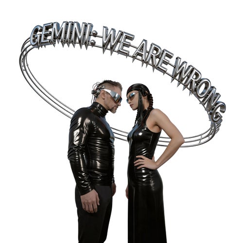 WE ARE WRONG