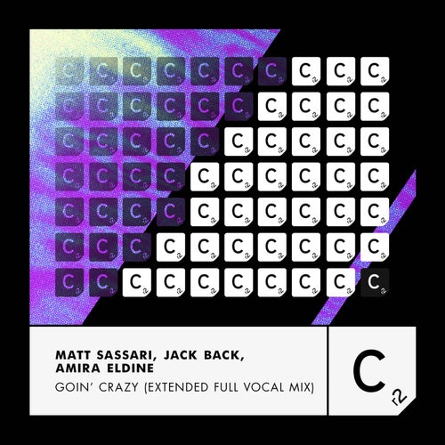 Goin' Crazy (Extended Full Vocal Mix)