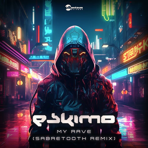 MP3:  Eskimo - My Rave (2024) Онлайн