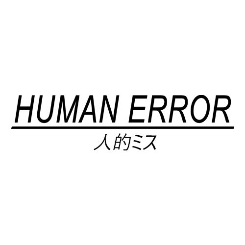 Human Error Collective