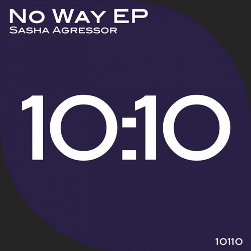 No Way EP