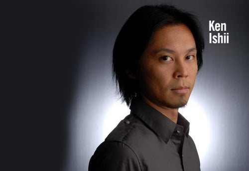 Ken Ishii