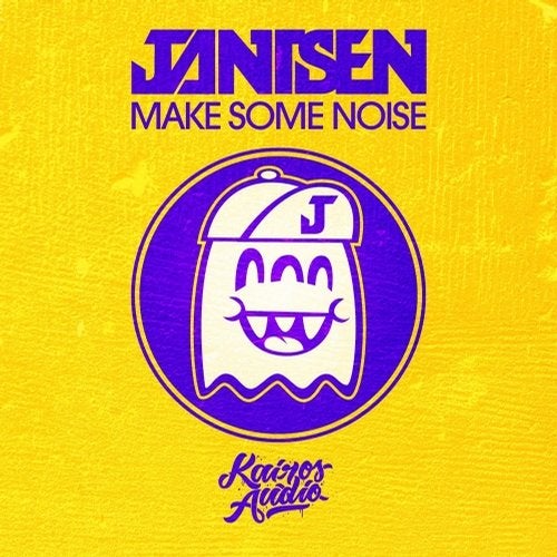 Cover art for Make Some Noise