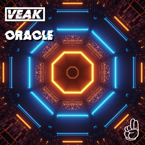 Oracle