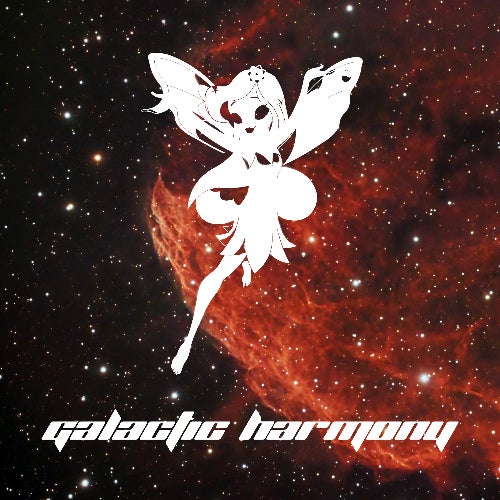 Galactic Harmony Records