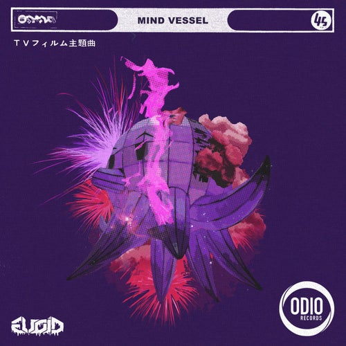 Mind Vessel