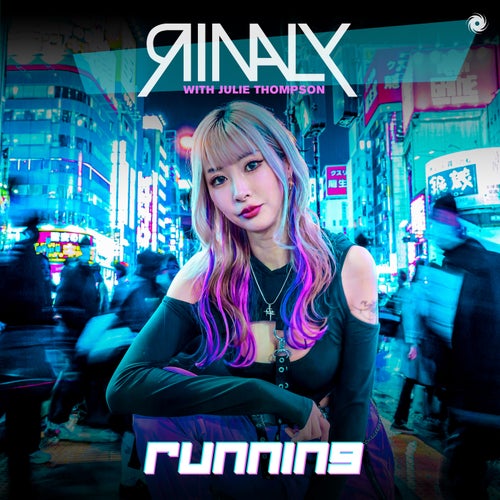 Running