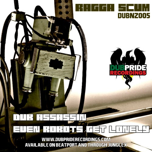 Dupride Recordings 05