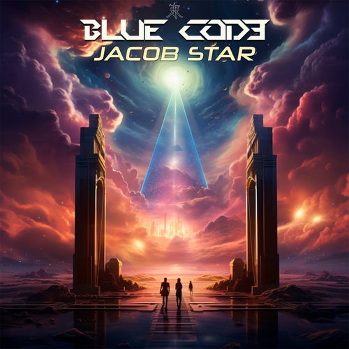  Blue Cod3 - Jacob Star (2024) 
