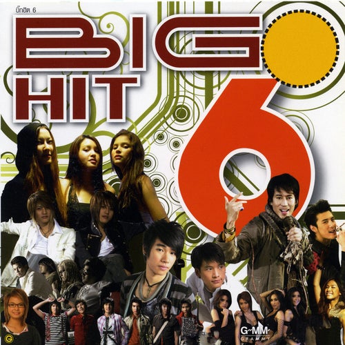 BIG HIT 6