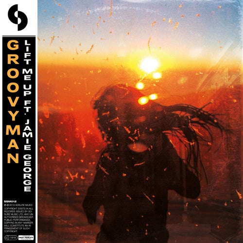 Lift Me Up (feat. Jamie George)