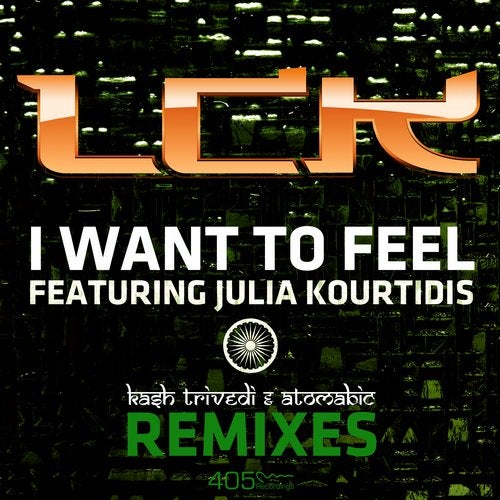 I Want To Feel (Indian Remixes)