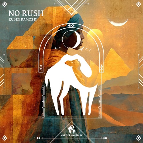 No Rush