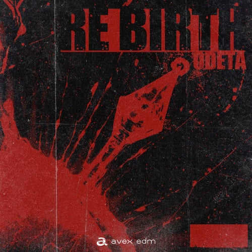 Re Birth