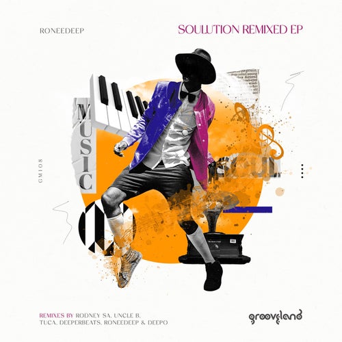 Soulution Remixed