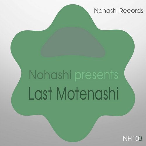 Last Motenashi