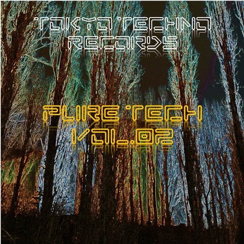Cover art for Pure Tech, Vol. 02