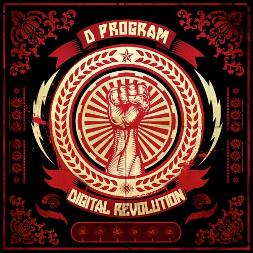 D-Program