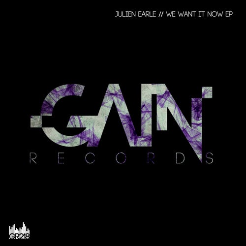 We Want It Now EP