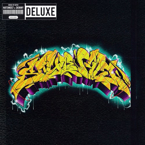 STYLE FILE (Deluxe Version)