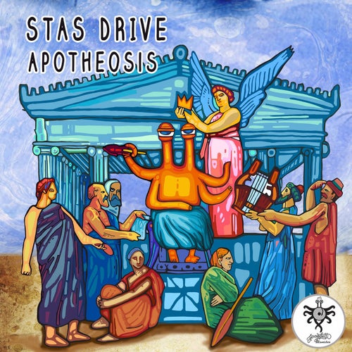 Apotheosis