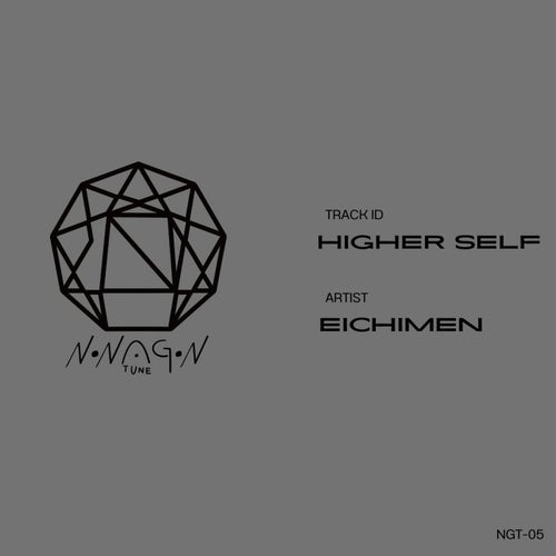 HIGHER SELF