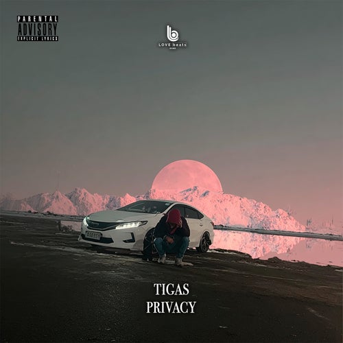 Privacy