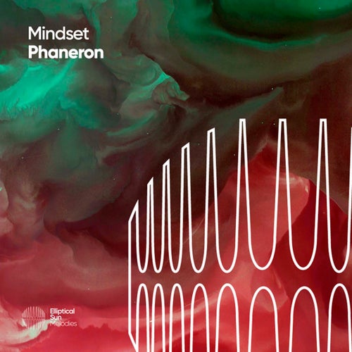 Phaneron