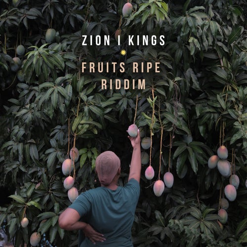 Fruits Ripe Riddim