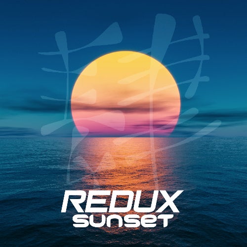 Redux Sunset