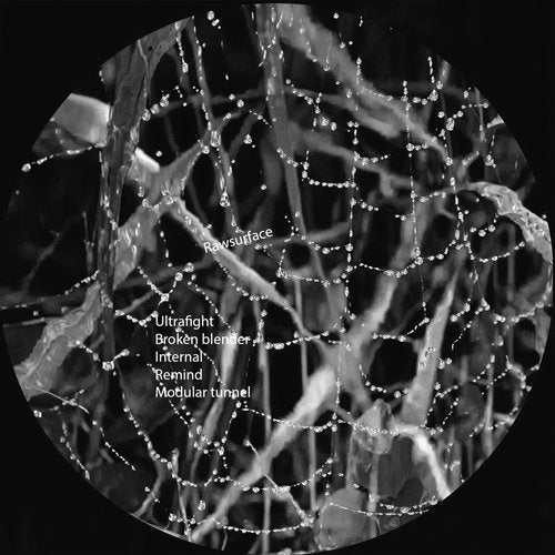 Cover art for Broken Blender