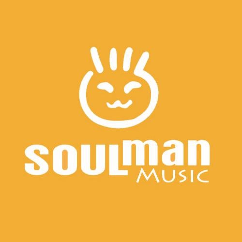 Soulman Is A Feeling E.P