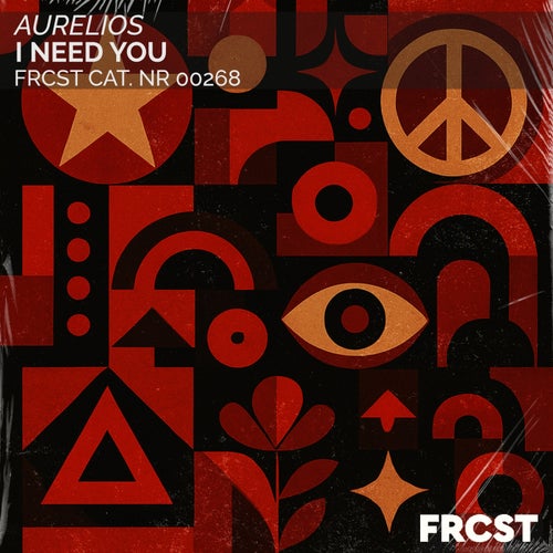I Need You