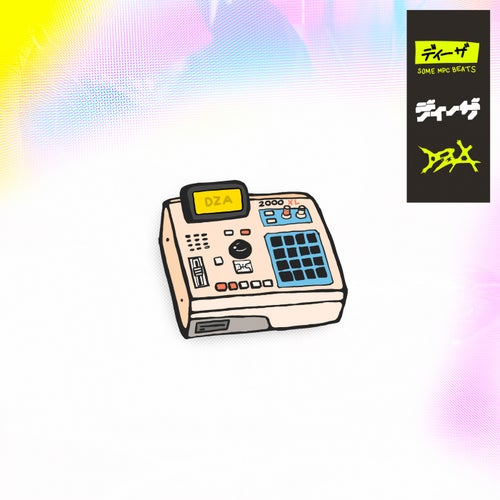 Cover art for Some MPC beats