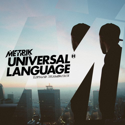 Cover art for Universal Language
