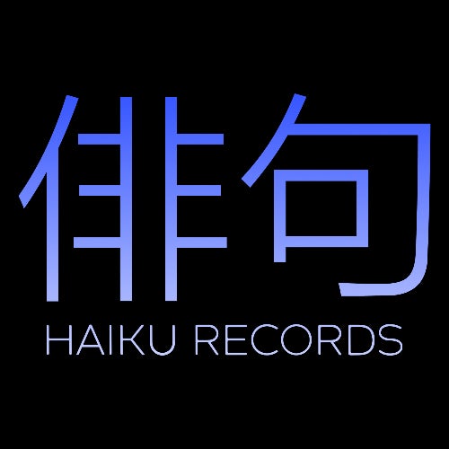 Haiku Records