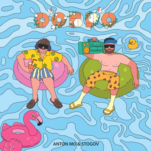 Split EP