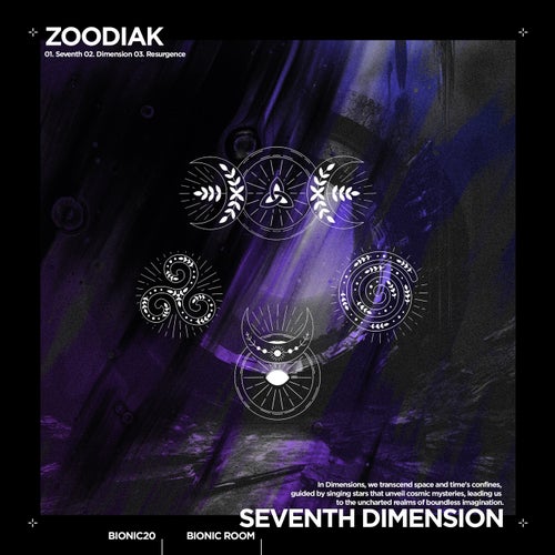 Seventh Dimension