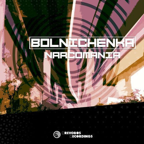 Cover art for Narcomania
