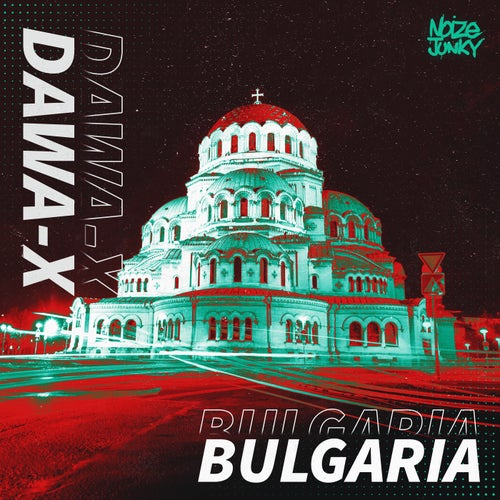 Cover art for Bulgaria
