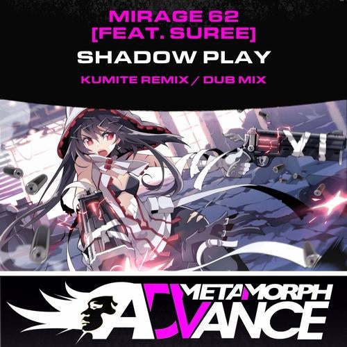 Shadow Play